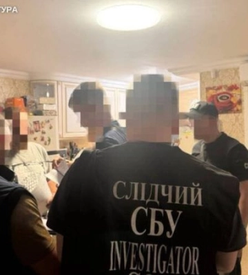 На Луганщині зрадники передали гроші політичній партії Путіна, – Офіс генпрокурора