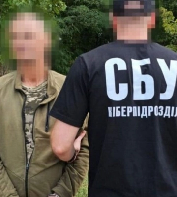 СБУ викрила «крота» у лавах ЗСУ, який поновився на службі після СЗЧ заради шпигунства на користь рф