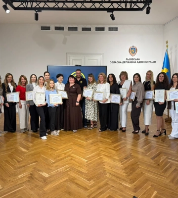 На Львівщині подякували найкращим ЦНАПам за державний сервіс. Перелік нагороджених