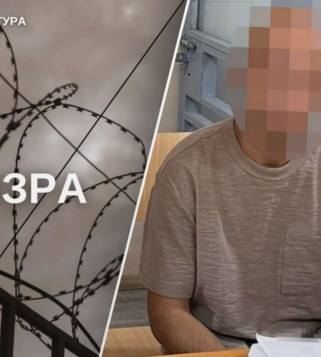 Познакомился в парке и завел в безлюдное место: в Днепре мужчина изнасиловал несовершеннолетнюю девушку