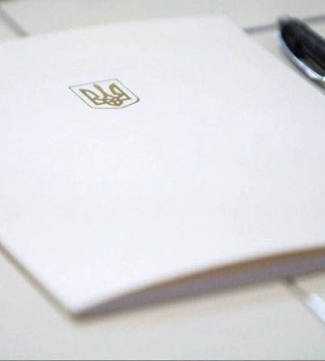 Зеленський утворив військову адміністрацію в Степанівці під Сумами – указ