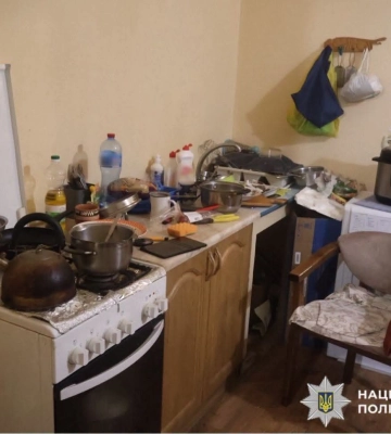 На Київщині затримано жінку, яка ножем вдарила у живіт співчаркувальника