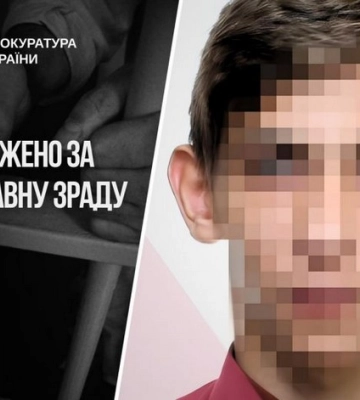 Завербованого терориста засуджено за підпали на Одещині
