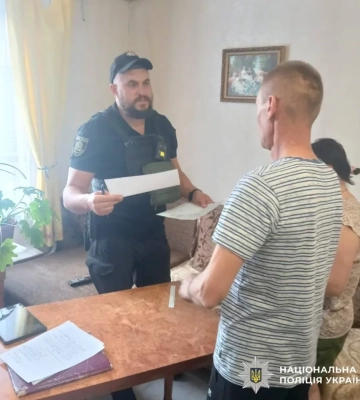 Харків’янин принижував співмешканку: як його покарали