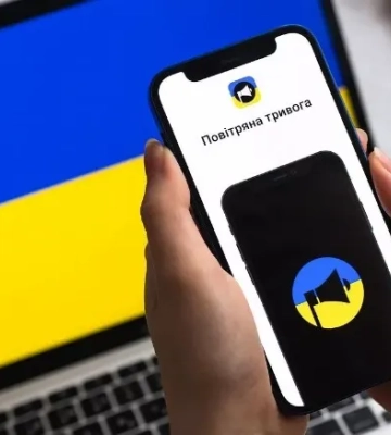 На Полтавщині запровадили два рівні повітряної тривоги