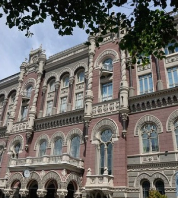 Міжнародні резерви України в серпні скоротилися на 5%, до $48,7 млрд, - НБУ