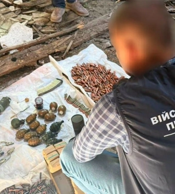 Правоохоронці виявили схованку з боєприпасами па Полтавщині
