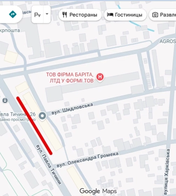 На одной из улиц в Харькове ограничат движение из-за ремонта дороги
