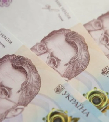 Внесок платників податків Волині до бюджетів перевищив 20 млрд грн