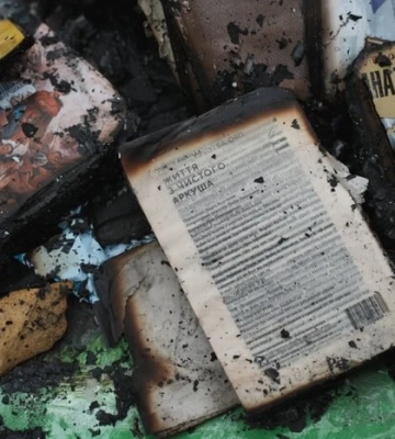 Книжки в Україні можуть подорожчати: як російські атаки впливають на ціни