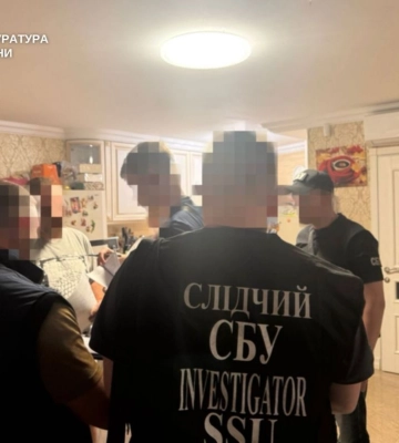 Фінансування «Єдиної Росії» та поширення російської пропаганди: на Луганщині викрили злочини