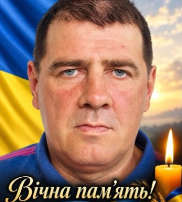 На Закарпаття «на щиті» повертається захисник Максим Трушніков із Хуста