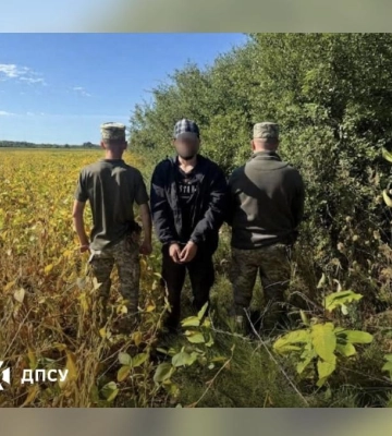 Втікача з російської армії затримали на Закарпатті: подробиці від Держприкордонслужби