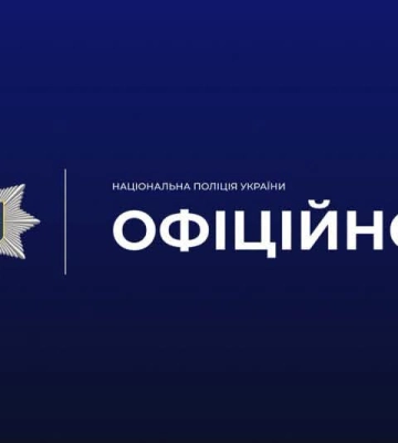 На Тернопільщині чоловік помер під час перевірки документів - розпочато слідство