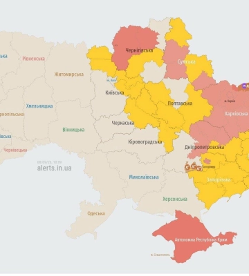 Вибухи та червона загроза у Дніпрі: що відомо станом на зараз