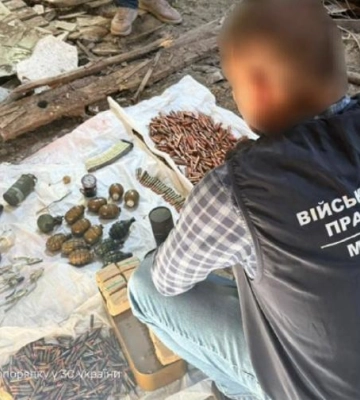 Схованку з боєприпасами виявили на Полтавщині: деталі від Військової служби правопорядку у ЗСУ
