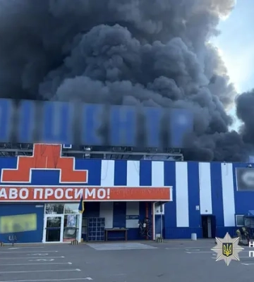 Росіяни вдарили по «Епіцентру» в Прилуках