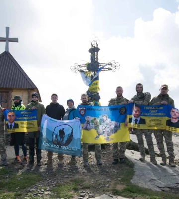 Карпати як простір відновлення: ветерани та поліцейські Кіровоградщини взяли участь у поході «Гірської терапії» 