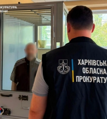 У Харкові взято під варту інформатора, який коригував удари по позиціях Сил оборони України