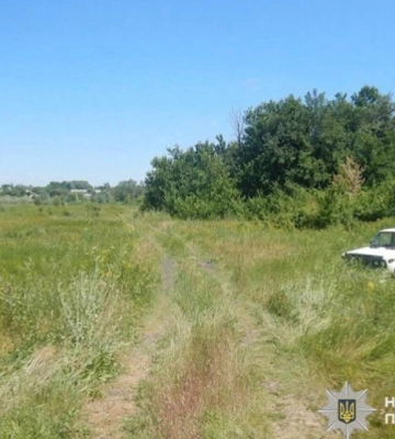 На Дніпропетровщині судитимуть чоловіка за незаконне заволодіння автомобілем