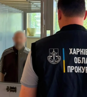 В Харькове за решетку отправили мужчину, который «сливал» позиции Сил обороны в Telegram