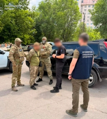 На Кіровоградщині службовця районного ТЦК судитимуть за махінації з військовим обліком