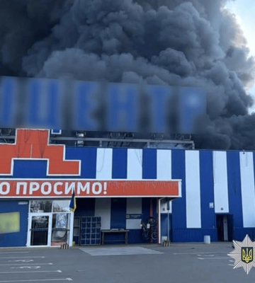 Росіяни вдарили по «Епіцентру» у Прилуках на Чернігівщині