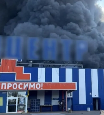 Росіяни вдарили по «Епіцентру» у Прилуках на Чернігівщині