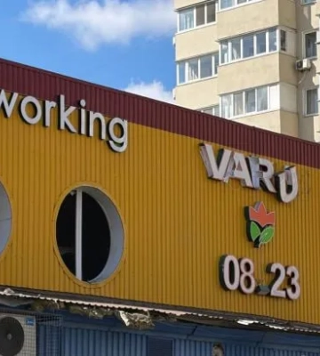 Удар по Киеву 8 сентября. Россия уничтожила супермаркет VARUS — фото