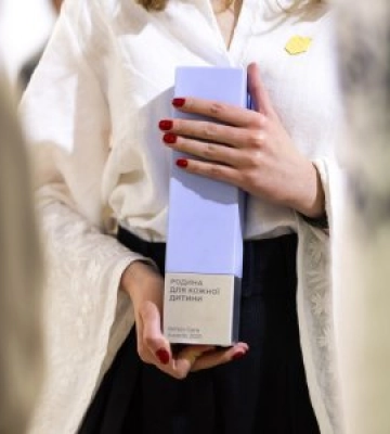 Відзнака «Родина для кожної дитини. Better Care Awards» 2026: номінувати тих, хто турбується про дітей, можна до 20 вересня