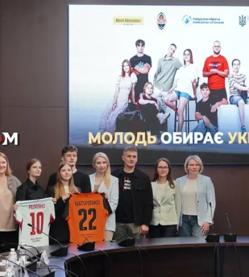 Освіта, робота, самореалізація – допомога для молоді з окупованих територій: деталі проєкту