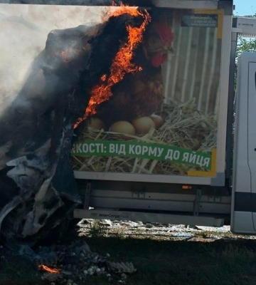 Росіяни понад 10 разів атакували Дніпропетровщину, одна людина загинула, шестеро поранені – ОВА