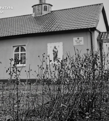 Сільраді на Черкащині передали приміщення церкви, вартістю понад 1,6 мільйона гривень