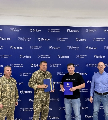 Днепр усиливает киберзащиту городских систем: подписан Меморандум с Госспецсвязи