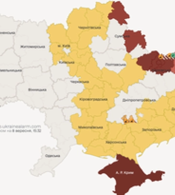 На Полтавщині запровадили жовтий і червоний рівні повітряної загрози