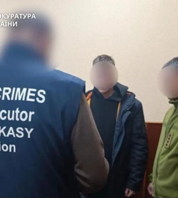 В Черкасской области 22-летнего мужчину приговорили к наказанию за государственную измену