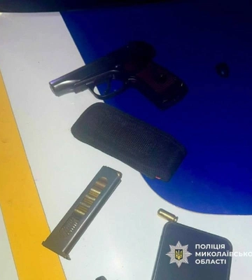 У Миколаєві чоловік стріляв із травматичного пістолета просто біля людей