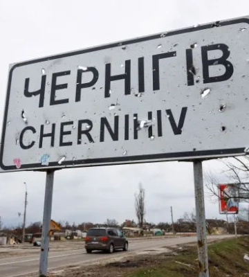Еще пять общин Черниговской области получили статус территорий возможных боевых действий
