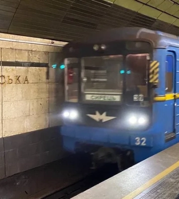 Скорочення комендантської години у Києві: як працюватиме метро з 10 вересня — графік