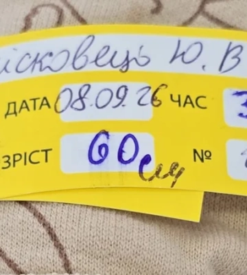 У Рівному народилась дівчинка вагою майже шість кілограмів — це п’ята дитина в родині
