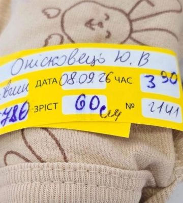 Маленька «богатирка»: у Рівному народилася дівчинка вагою майже 5,8 кг