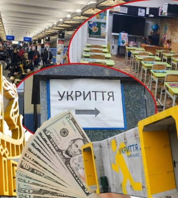 Миллиарды на безопасность и ноль подземных школ: КГГА отчиталась о плачевном состоянии укрытий в Киеве