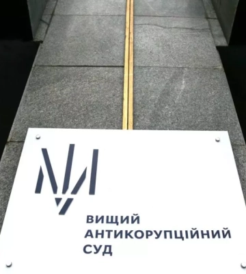 Суд объявил меру пресечения экс-главе наблюдательного совета Sense Bank