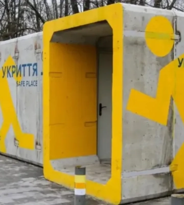 На залізничних станціях Київщини встановлять мобільні укриття
