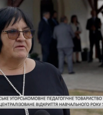 Закарпатське угорськомовне педагогічне товариство провело централізоване відкриття навчального року (відео)