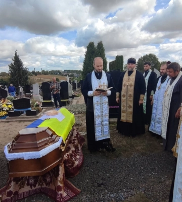 Загинув два роки тому: на Волині попрощалися з 32-річним захисником Сергієм Гальцовим