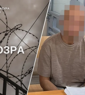 Познакомился в парке, угрожал расправой - в Днепре подозреваемого в изнасиловании несовершеннолетней взяли под стражу