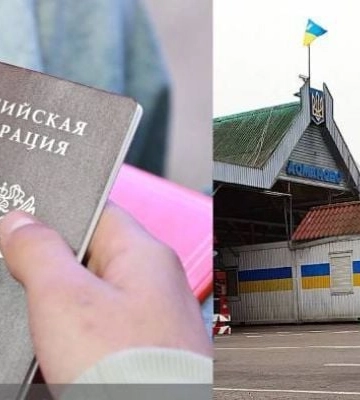 Штамп «Слава Украине» в российский паспорт: как жители оккупированного Мелитополя эвакуируются через Беларусь (скрины)