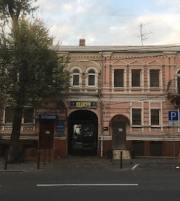 Названо найкращі школи Дніпра за результатами НМТ-2026
