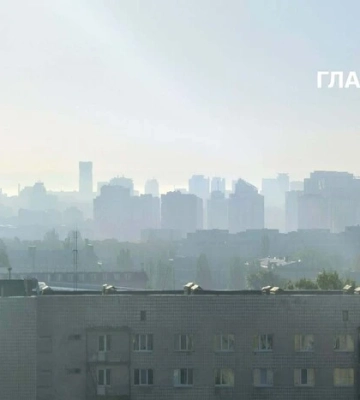 Якість повітря у Києві 9 вересня: де зафіксовано шкідливий рівень